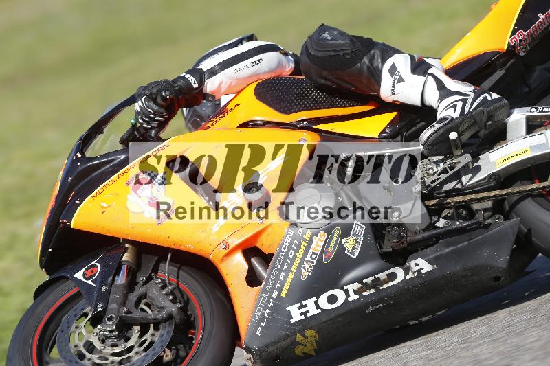 /11 29.04.2025 PROMAX ADR/Gruppe gelb/26